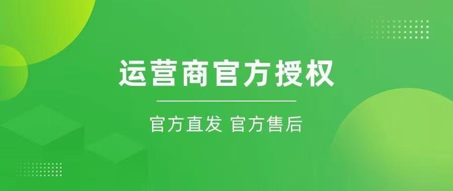 轮播图1
